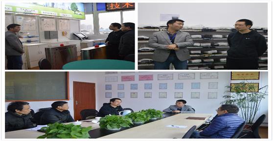 成职院物联网系刘主任一行莅临我司参观考察