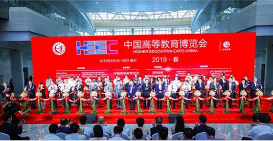 卡德智能携“智慧校园”核心产品亮相高博会