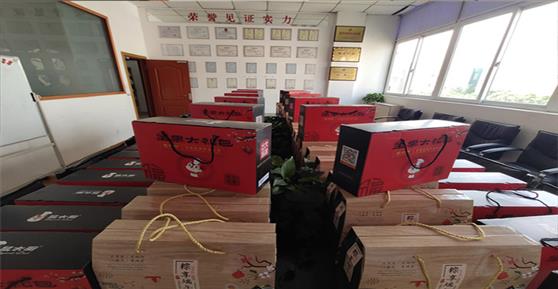 龙舟系情，粽叶裹你！