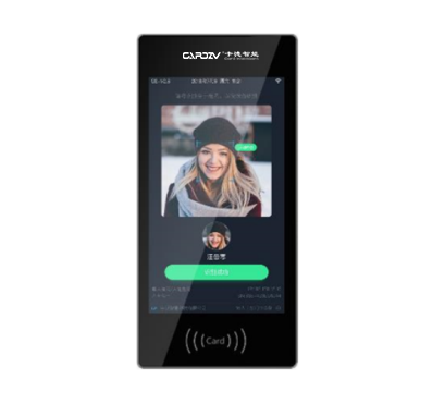 人脸识别智能终端