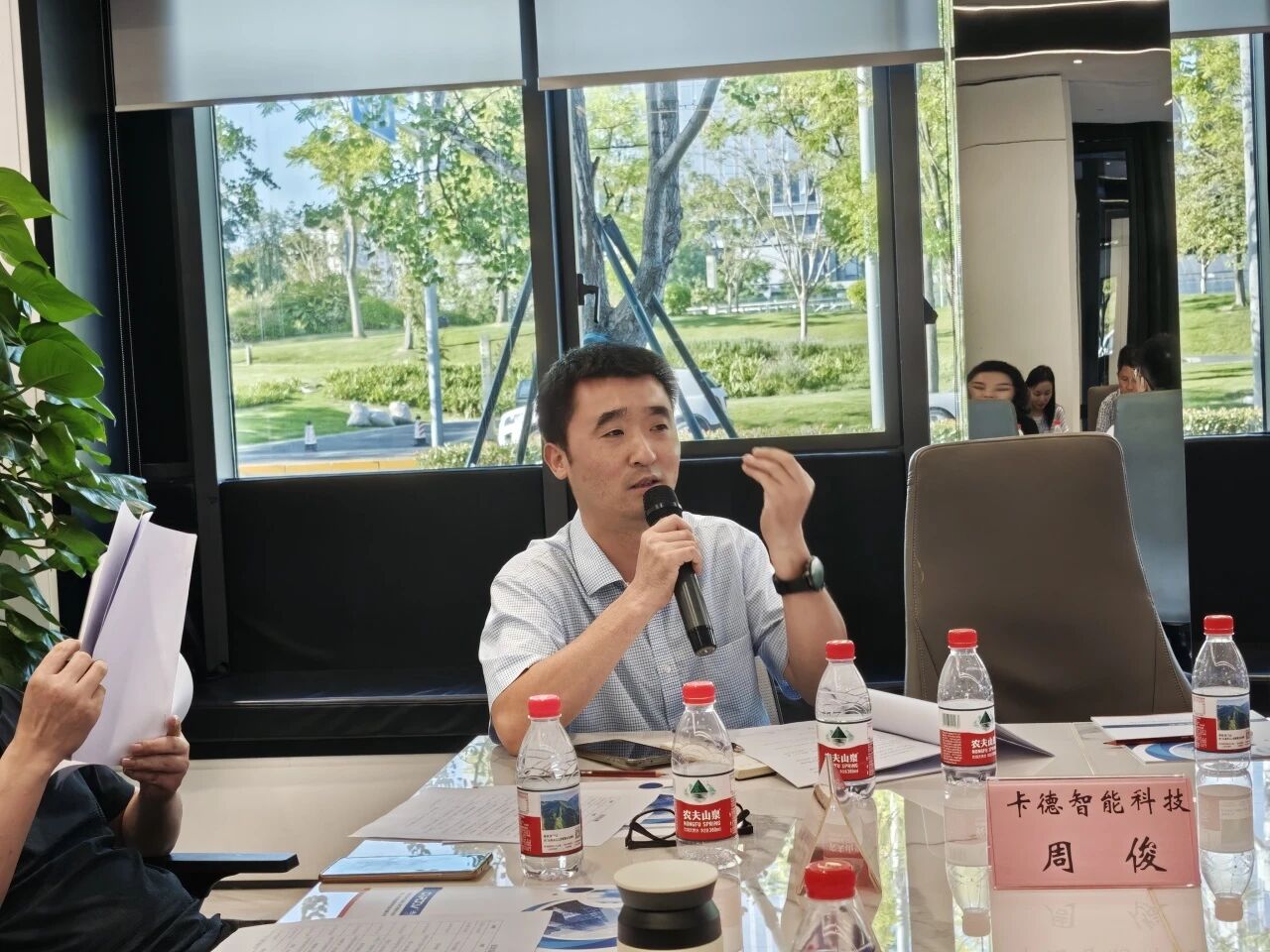 DM_20251125181509_001 (5)