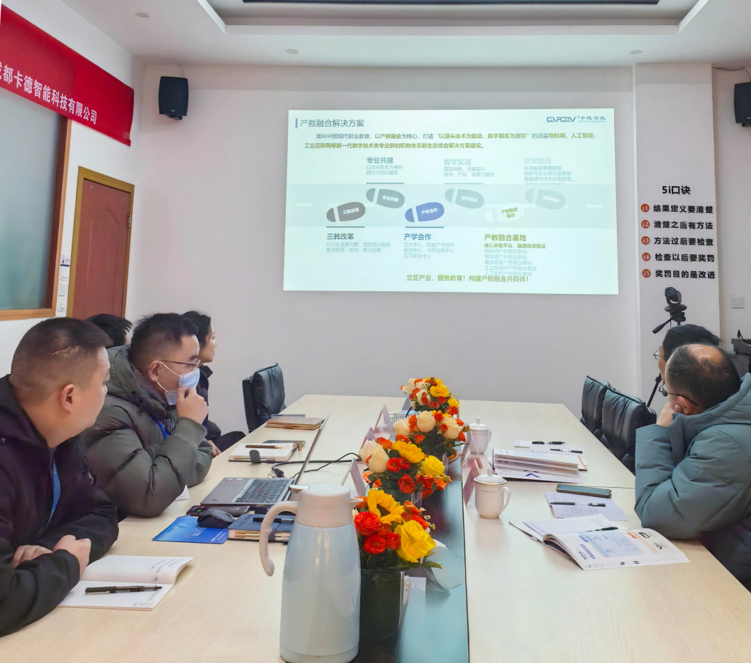 DM_20260212160726_001