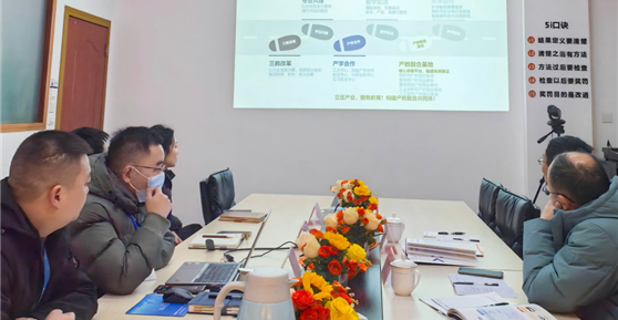 校企交流促融合 携手共进谋发展｜四川铁道职业学院莅临卡德智能调研交流
