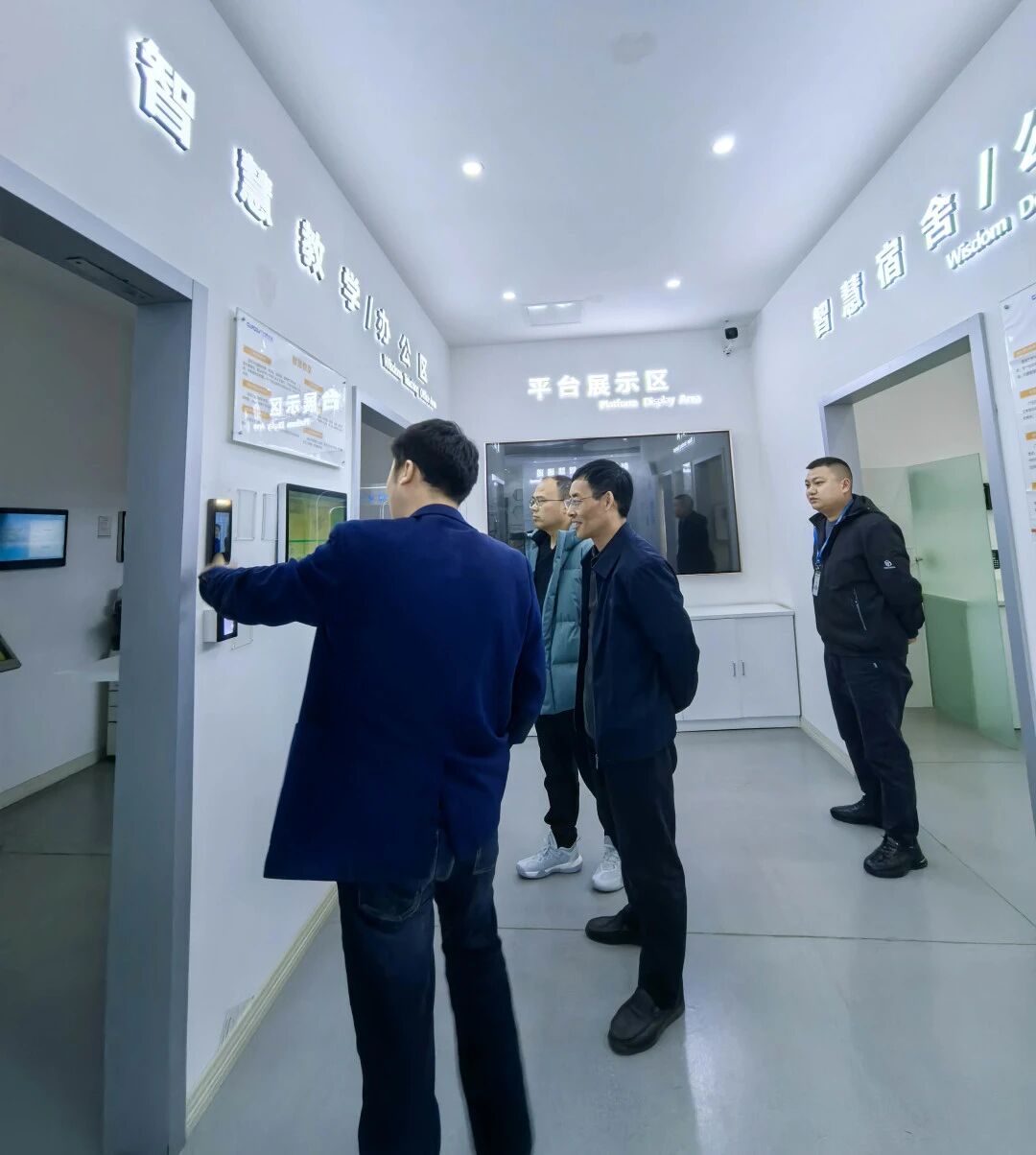 DM_20260212160727_006