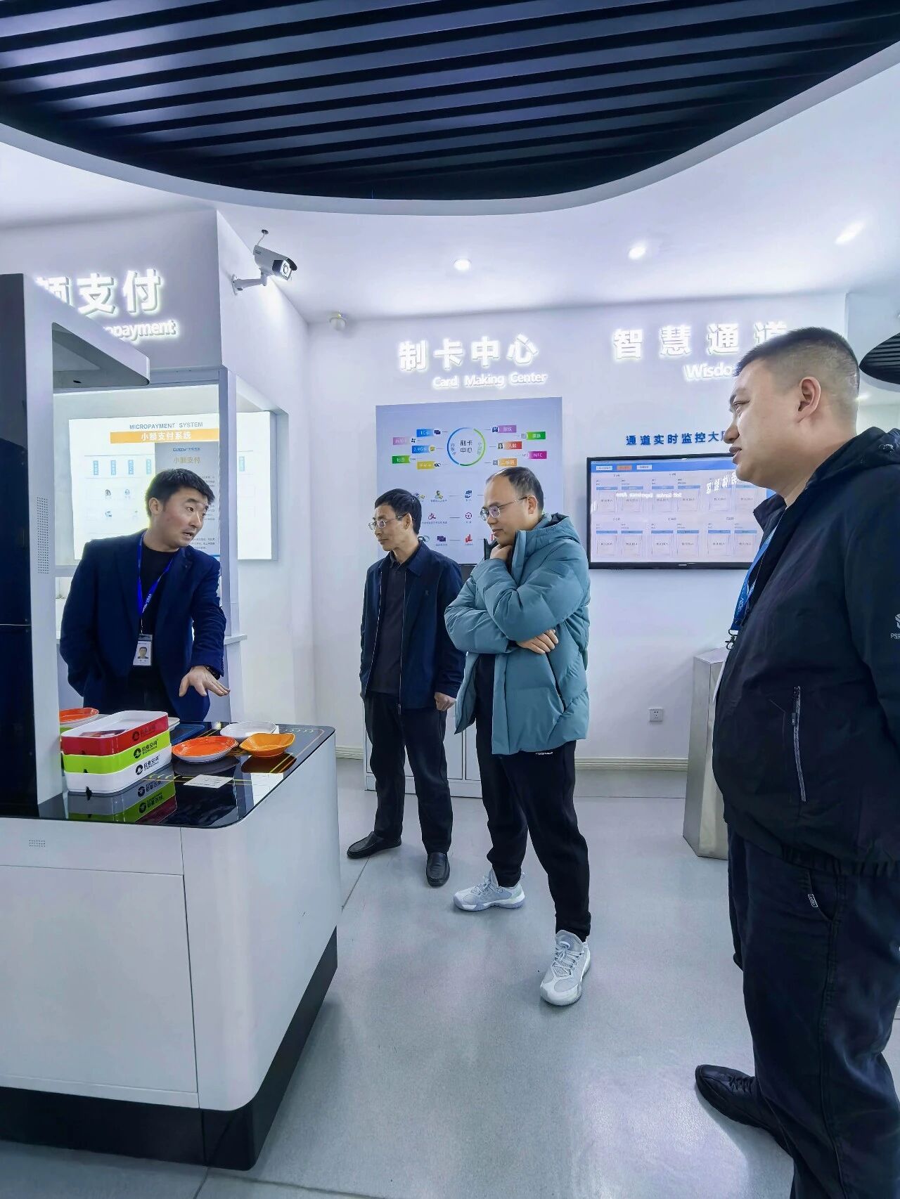 DM_20260212160727_004