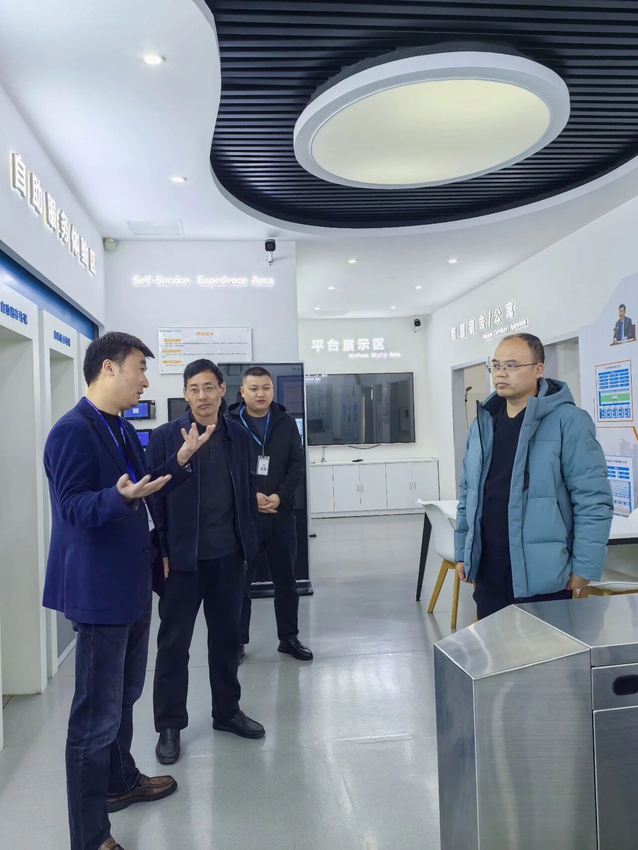 DM_20260212160727_008